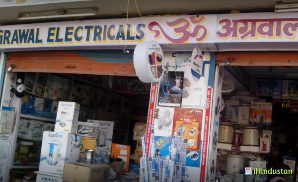 Agarawal Electrical - Logo