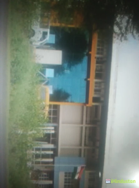Agarwal Academy - Logo