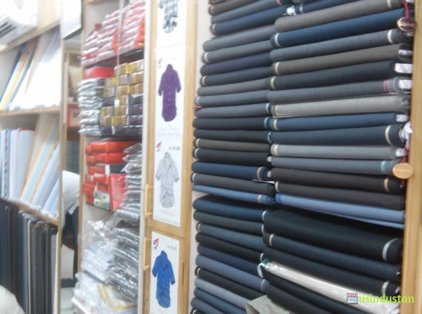 Agarwal Cloth Store - Logo