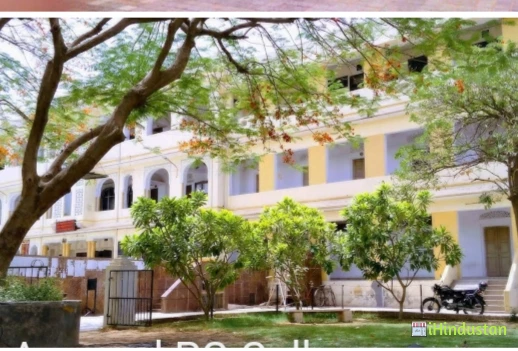 Agarwal college - Logo