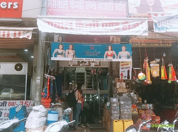 Agarwal Gift And Fancy Store - Logo