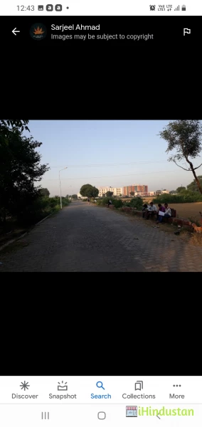 Agarwal Girl College Merta City - Logo
