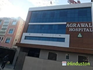 Agarwal Hospital (Malviya Nagar) - Logo