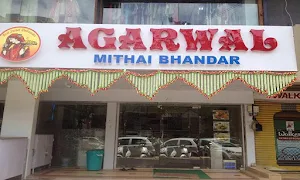 Agarwal Mithai Bhandar - Logo