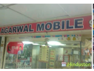 Agarwal Mobile - Logo