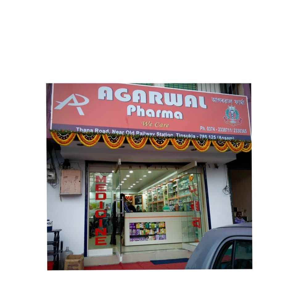 Agarwal Pharma - Cover photo