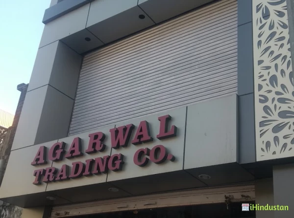 Agarwal Trading Company. GroceryLife - Logo