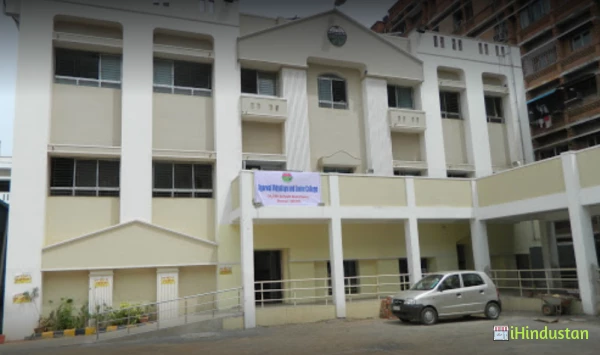 Agarwal Vidyalaya And Junior College - Logo