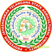 Ag College - Logo