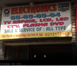 Ag Electronics Sony, Samsung, Lg, LED Tv LCD Tv Repair Center in South Delhi - Logo
