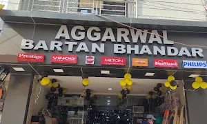 Aggarwal Bhartan Bhandar - Cover photo