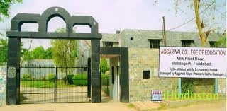 Aggarwal College of Education - Logo