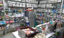 Aggarwal Pharmacy - Cover photo