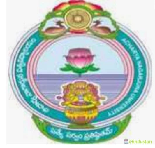 AGKM College Annam Guvravamma Krishna Murthy College - Logo