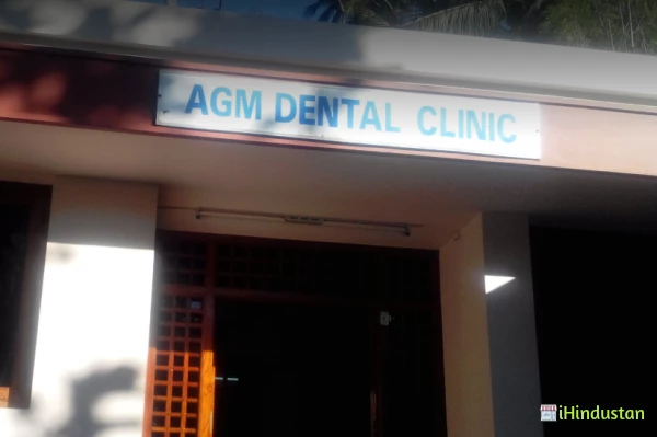 AGM Dental Clinic - Logo