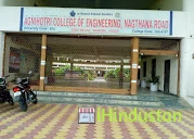 Agnihotri College of Engineering - Logo