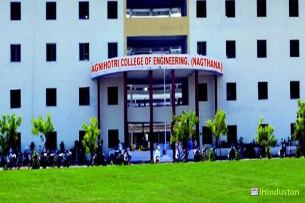 AGNIHOTRI SCHOOL OF TECHNOLOGY - Logo
