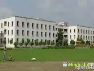Agnos College of Technology - Logo