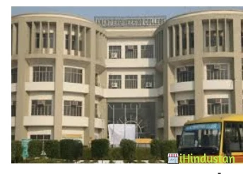 Agra Educational College - AEC - Logo