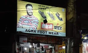 Agra Foot Wear - Logo