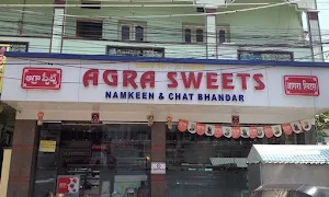 Agra Sweets - Logo