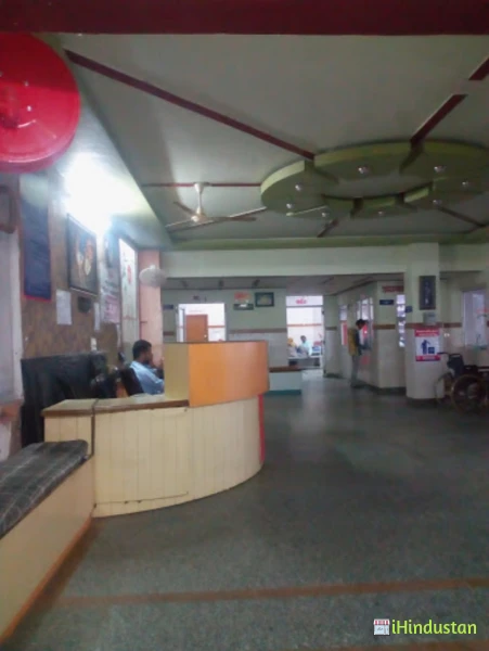 Agrawal Hospital - Logo