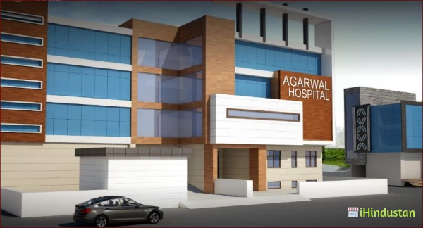 Agrawal Hospital - Logo