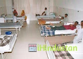 Agrawal Neuro Psychiatry Centre - Logo