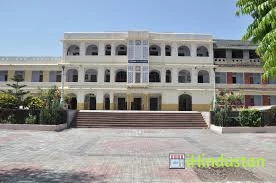 Agrawal PG College - Logo