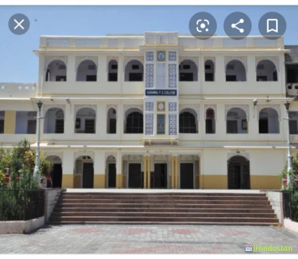 Agrawal PG College - Logo