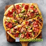 Agrawal Pizza And Bakery - Logo