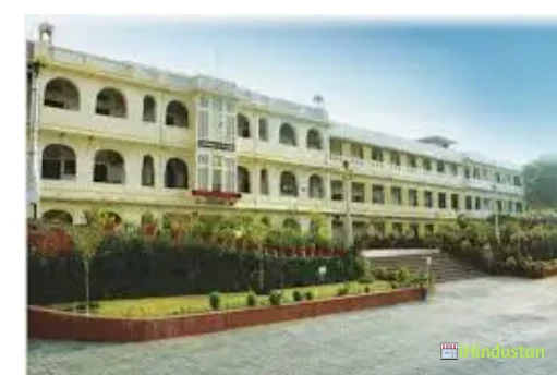 Agrawal Post Graduate College - Courses - Logo