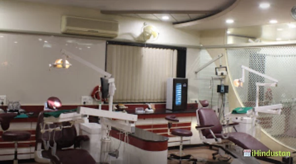 Agrawal's Dental Speciality Clinic - Logo
