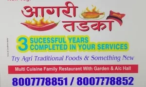 Agri Tadka - Cover photo