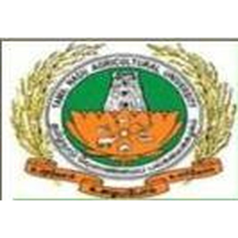 Agricultural College and Research Institute - Logo