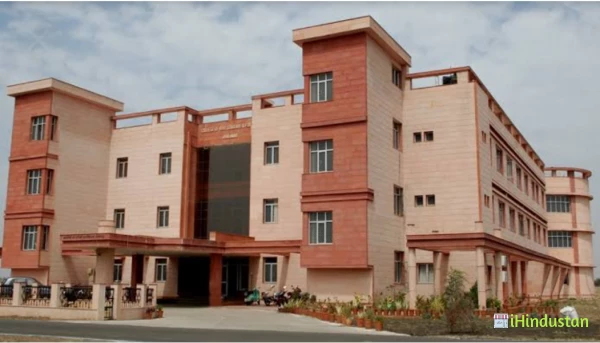 Agriculture University, Kota - Logo