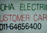 Geyser repair,agroha electrical - Cover photo
