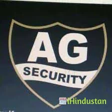 A. G. Security Services - Logo