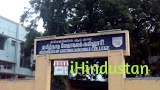 AG Tamilnadu Bible College - Logo