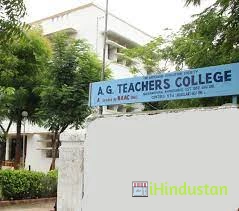 AG Teachers College - Logo