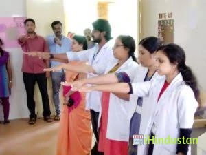 Ahalia Ayurveda Medical College - Logo