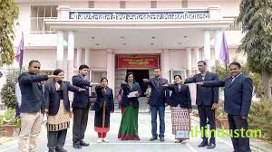 Ahangaran Girls College, Jaipur - Logo