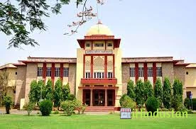 Ahangaran Girls College, Jaipur - Logo