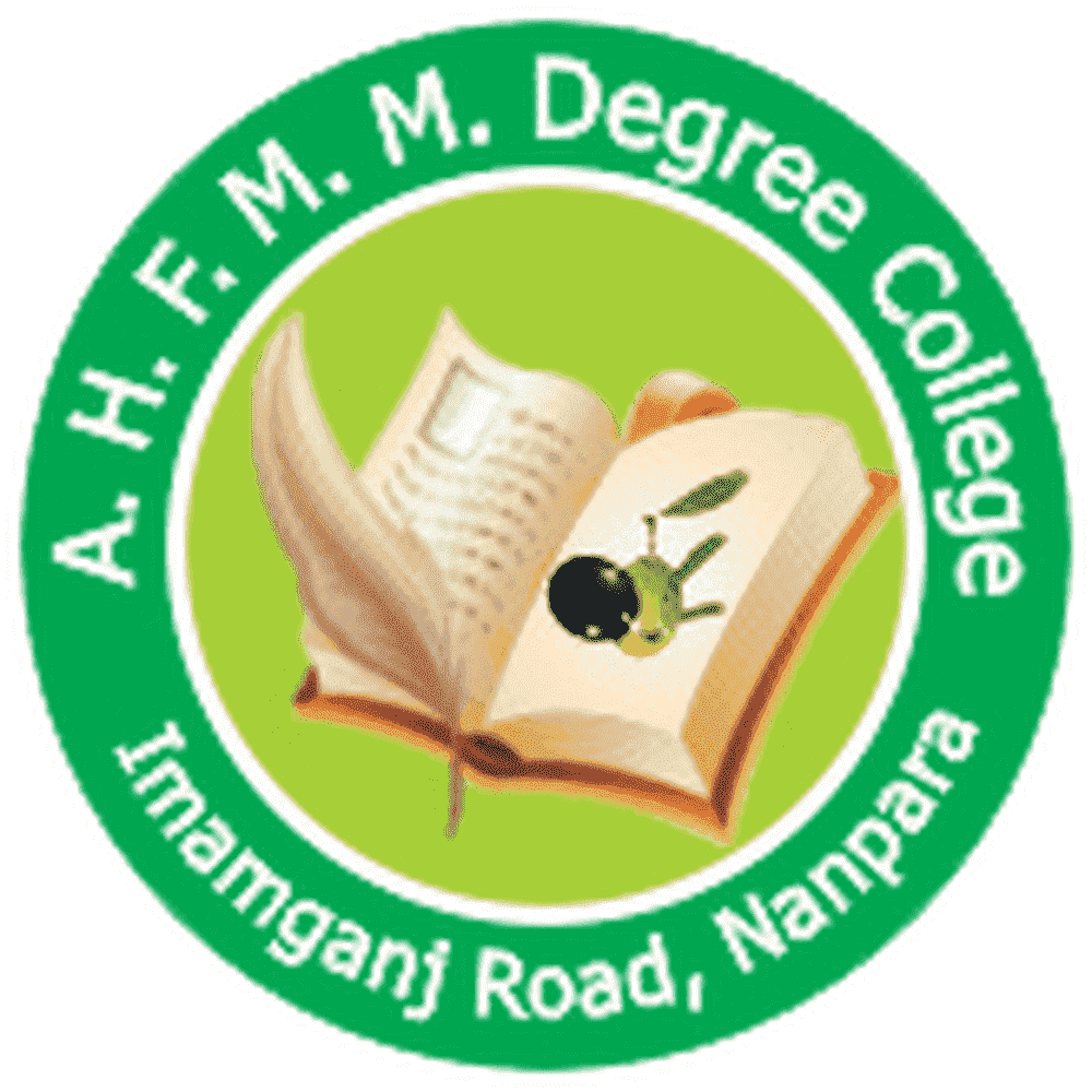 A. H. F. M. M. Degree College (AHFMMDC), Bahraich - Logo