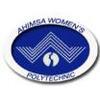 Ahimsa Women's Polytechnic (AWP) - Logo