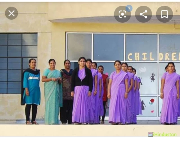 Ahinsa T T College - Logo