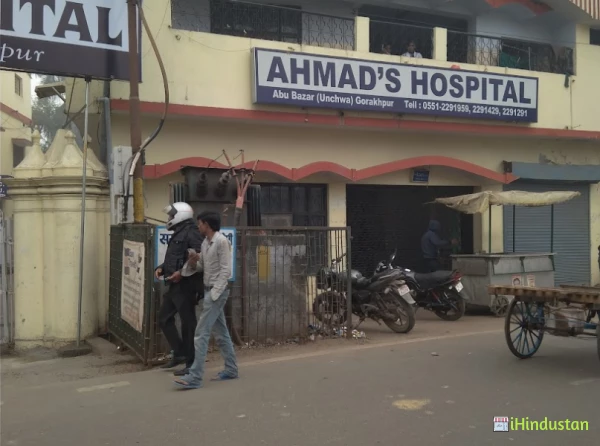 Ahmad's Hospital - Logo