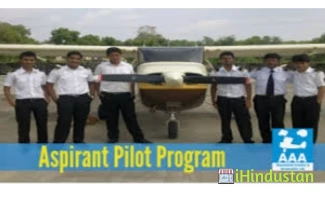 Ahmedabad Aviation and Aeronautics Limited - AAA - Logo