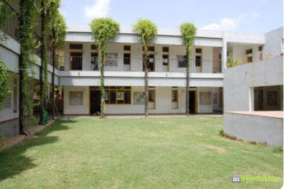 Ahmedabad Public School International - Logo