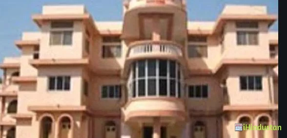 Ahmed Garib Unani Medical College - Logo